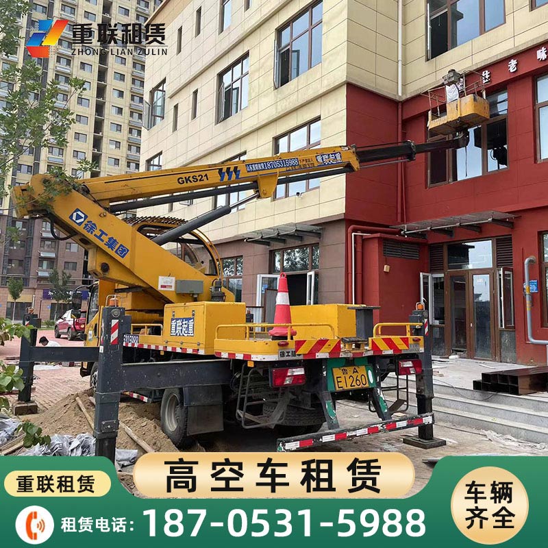 山东济南路灯车出租